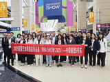 2025美国芝加哥酒店用品展(NRA Show)-5号车.jpg