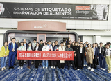 2025墨西哥国际酒店餐饮展中联展团1号车.jpg