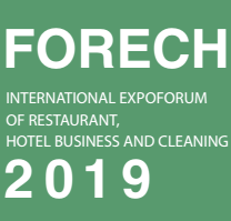 2019 第19届乌克兰国际餐饮和酒店业博览会